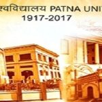 Patna University Courses, Fee Structure, Eligibility, Admission