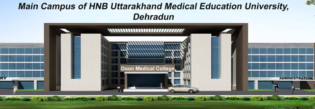 Hemwati Nandan Bahuguna Medical Education University Admission open
