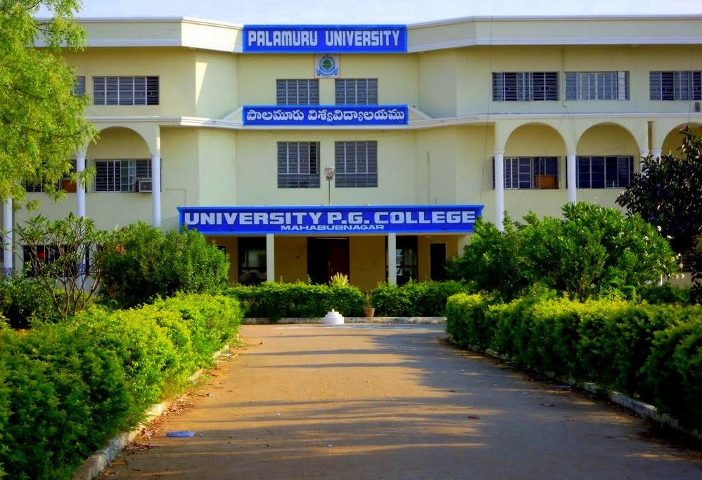Palamuru University Admission Open